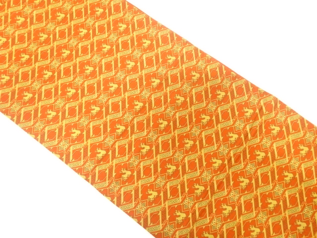 JAPANESE FUKURO OBI / WOVEN ARISUGAWA PATTERN